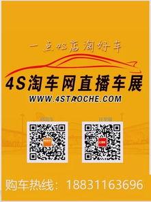 石家庄车贷最新爆料,最新爆料揭秘行业动态
