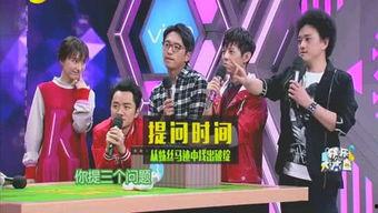 娱乐圈都有哪些爆料,明星隐私、恋情、争议全解析