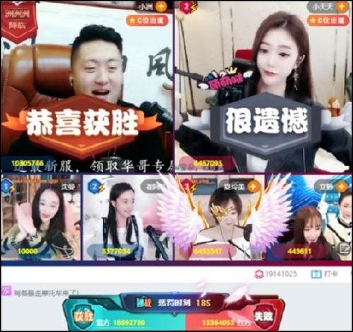 1套直播在线观看,实时捕捉精彩瞬间，尽享在线观看新体验